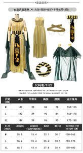 <span class=keywords><strong>Disfraz</strong></span> de Faraón Egipcio del Antiguo Egipto para Hombre, <span class=keywords><strong>Disfraz</strong></span> de Rey y Reina Cleopatra para Halloween, Carnaval, Fiesta <span class=keywords><strong>Medieval</strong></span>, <span class=keywords><strong>Disfraz</strong></span> de <span class=keywords><strong>Pareja</strong></span> - Product Image 6