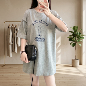 FLY FIT International Hauts décontractés d'été pour la maternité et l'allaitement, Vêtements d'allaitement à manches courtes, T-shirt à porter en extérieur - Product Image 5