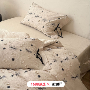 Juego de Funda de Edredón de Algodón y Lino con Diseño de Mariposas Bordadas, Ropa de Cama Suave y Transpirable para las Cuatro Estaciones - Product Image 1