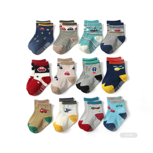 <span class=keywords><strong>KH</strong></span>- I026ถุงเท้าเด็กไม้ไผ่ถุงเท้าเด็กผ้าฝ้ายเด็ก - Product Image 4