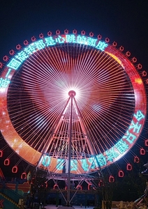 Fuente de Luz Puntual LED RGB para Exteriores, IP65 Impermeable, Iluminación Digital para Edificios, Parques Temáticos y Paisajes - Product Image 1