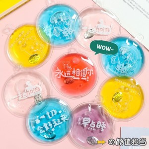 Chauffe-mains portable mini réutilisable auto-chauffant 4-6 heures en PVC pour étudiants - Product Image 5