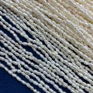 Natural <strong>Fresh</strong> <strong>Water</strong> Rice <strong>Pearl</strong> 1.8-<strong>2mm</strong> Necklace Bracelet Semi-finished Material Beads - Product Image 1