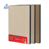 Panneaux et feuilles muraux en PVC durables, imperméables, au design minimaliste pour les espaces de divertissement, épaisseur de 18 mm