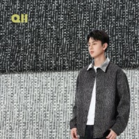 Tela de Punto de Poliéster 100% de Peso Medio, 260 g/m², 160 cm, Color Heather Melange, para Suéter, Sudadera con Capucha y Abrigo