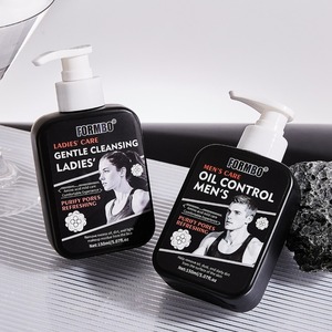 氨基酸洁面乳深层清洁毛孔，用烟酰胺去除油脂和污垢 - Product Image 1
