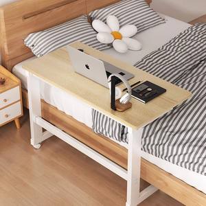 Bedroom Furniture <b>Side</b> <b>Tables</b> with Wheels Small Tea <b>Tables</b> & Movable Bedside <b>Tables</b> for Living Rooms & Bedrooms - Product Image 1