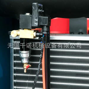 Secador de Aire Refrigerado Juyuan JY-3NF 8-18c R134a con Ventilador Axial Tipo Caja para Funcionamiento Continuo - Product Image 2