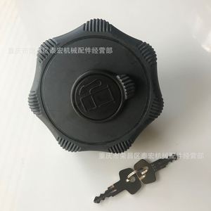 Tapa del Tanque de Combustible Liebherr 706 con Llave para Piezas de Maquinaria de Construcción - Product Image 1