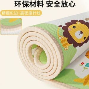 Baby Crawling Mat Foldable Thickened Foam 120x180cm For Infants And Toddlers Play Mats - Product Image 2
