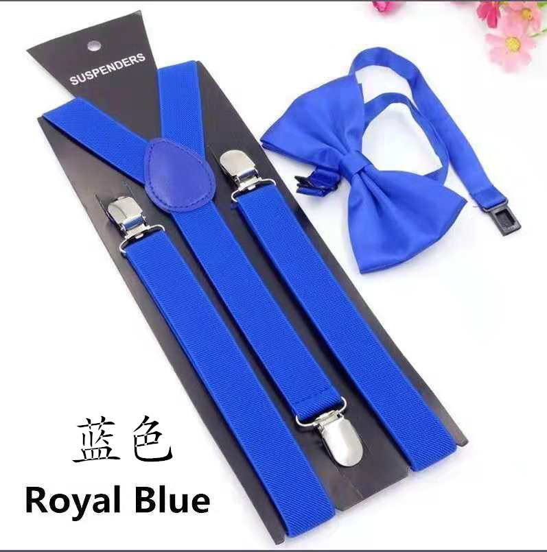 Эластичные подтяжки для взрослых