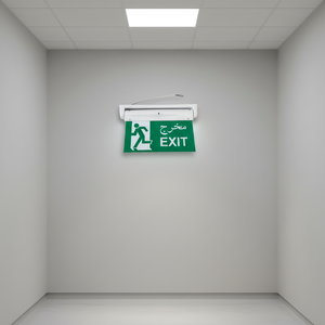 Luce di Emergenza LED JUNAN con Angolo di Illuminazione Regolabile a 180 Gradi, Segnale di Uscita in Acrilico da 3W, Batteria da 1200mAh, 3 Ore di Autonomia in Emergenza - Product Image 3