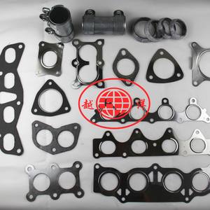 汽车修理用<span class=keywords><strong>2</strong></span>孔球节法兰垫片石棉金属排气连接垫片 - Product Image 2