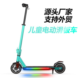 Children Electric Scooter 6.5 Inch Aluminum Alloy Foldable With Lights Blue Color For Kids - Product Image 1