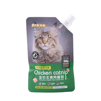 OEM ODE Premium Mousse pour chat Pochettes pour aliments humides Pochette pour aliments humides pour chat