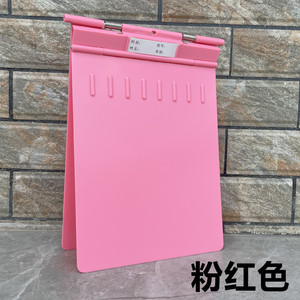 Jinbokang ABS Medical Clipboard A4 230x330mm Blue Patient <b>File</b> Holder For Clinic Nurse Use - Product Image 4