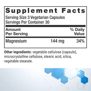 Capsules de L-thréonate de magnésium OEM ODM avec cellulose végétale de magnésium, améliorent la mémoire et soutiennent la santé du cerveau - Product Image 2