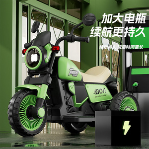 Nouvelle <span class=keywords><strong>Moto</strong></span> Électrique Rechargeable LAIHONG LH-5188 à Trois Roues 2025 pour Enfants, Batterie 6V4.5, Moteur 380W - Product Image 6
