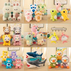 Juguetes <span class=keywords><strong>de</strong></span> Peluche <span class=keywords><strong>de</strong></span> Fábrica al por Mayor, Juguetes <span class=keywords><strong>de</strong></span> Peluche <span class=keywords><strong>de</strong></span> 8 Pulgadas para Máquinas <span class=keywords><strong>de</strong></span> Garras, Juguetes <span class=keywords><strong>de</strong></span> Peluche Navideños - Product Image 2