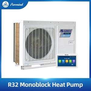 Bomba de Calor R290 ERP A+++ con WIFI para <span class=keywords><strong>ACS</strong></span>, Calefacción y Refrigeración, Bomba de Calor de Aire a Agua con Inversor de CC de Bajo Ruido para Uso Doméstico y Comercial - Product Image 2