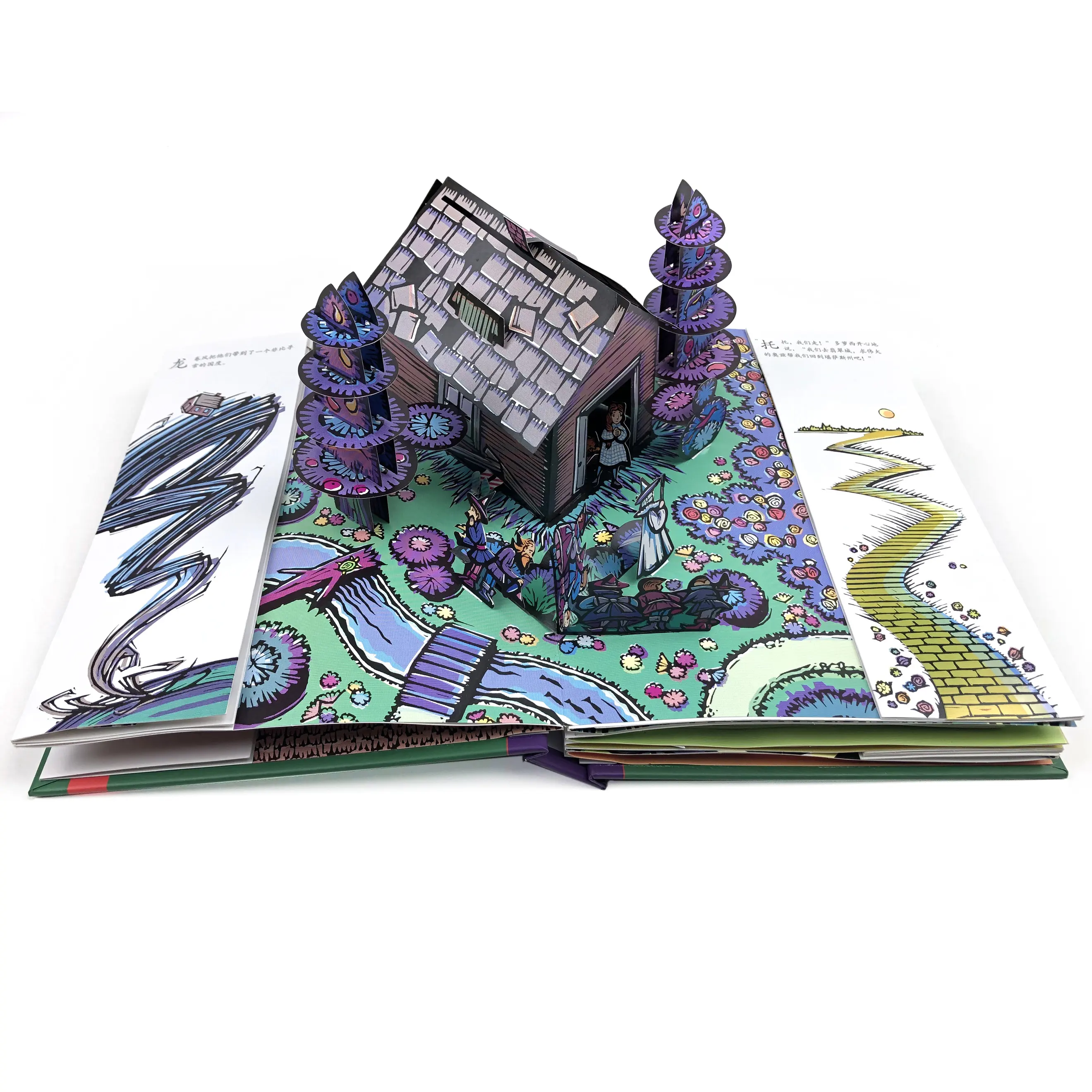 Özel ev Pop up ciltli çocuk çocuklar tahta hikaye renkli kitap baskı Slipcase ile