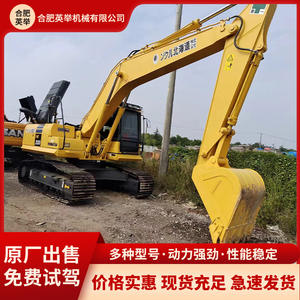 ขายรถขุดขนาดใหญ่สำหรับการค้าต่างประเทศ Xiaosong Pc200220240 รถขุดก่อสร้าง เครื่องยนต์รถขุด - Product Image 2