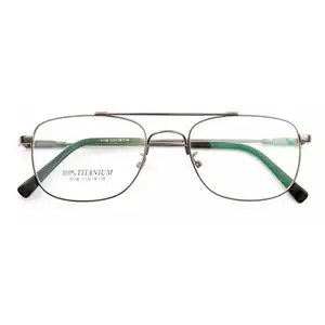 2020 Unbreakable Memory Titanium Flexible Optical Frame Eyeglasses