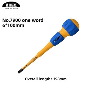 Cacciavite Isolato Anli Shi con Punta a Taglio, Resistente all'Alta Tensione per Elettricisti - Product Image 3