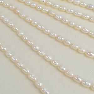 ลูกปัดมุกน้ำจืดแท้ขนาด 5-6 มม. สำหรับทำสร้อยคอ วัสดุกึ่งสำเร็จรูป สำหรับงาน DIY เครื่องประดับทำมือ - Product Image 3