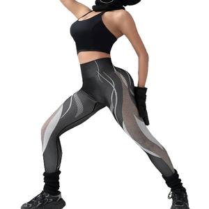 New Color High Waist <b>Yoga</b> Pants for <b>Women</b> Peach Lift Butt Contouring Moisture Wicking Nylon Full Length for Running & Gym - Product Image 5