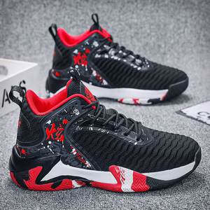 Chaussures <span class=keywords><strong>de</strong></span> <span class=keywords><strong>basket</strong></span>-ball respirantes en maille pour hommes confortables, antidérapantes et résistantes à l'usure pour les sports d'intérieur et d'extérieur pour l'été, le printemps et l'hiver - Product Image 6