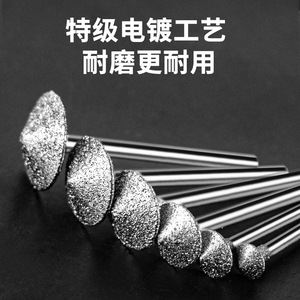Aguja de pulido de diamante AireShield, abrasivo cónico fino-mediano para amoladora de troqueles y almohadillas de pulido - Product Image 4