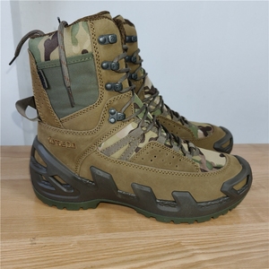 TSB08 Brown Green CP Customized Outdoor Brown <b>Boots</b> Ankle <b>Boots</b> 7 - 8 Inches Middle Top 8-9 Inches High Top <b>Hiking</b> <b>Boots</b> - Product Image 3