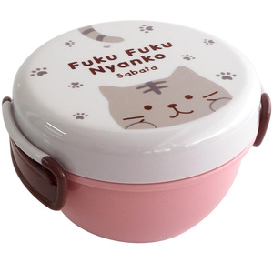 Fuku Fuku Nyanko Round Bento <b>Box</b> Double Layer <b>Plastic</b> <b>Lunch</b> <b>Box</b> For Children With Cat Design - Product Image 3