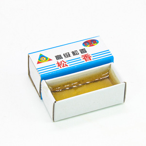Bg High Purity Soldering Rosin Yellow Pine <b>Resin</b> Oxidation Prevention Non Ferrous Metal Welding Auxiliary Flux - Product Image 1