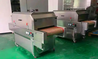 Machine de pasteurisation alimentaire UV de haute qualité à vendre