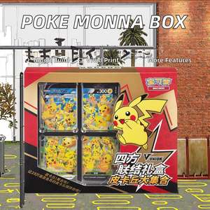 Cartes à collectionner authentiques Pokémon Série Quatre Carrés Connectés, Boîte <span class=keywords><strong>de</strong></span> boosters en <span class=keywords><strong>portugais</strong></span> et chinois simplifié, Caractéristiques du <span class=keywords><strong>jeu</strong></span> <span class=keywords><strong>de</strong></span> table - Product Image 2