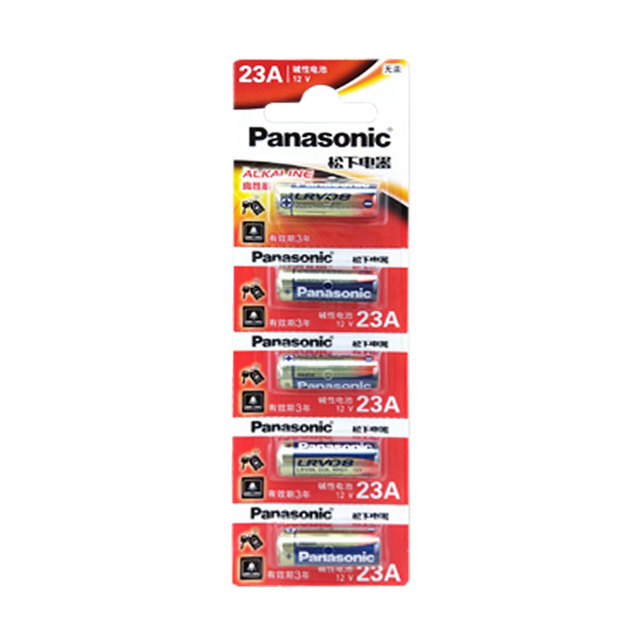 Panasonic 12V23A LRV08L L1028Alkaline Battery for Roller Shutter Remote Control Anti-theft Device