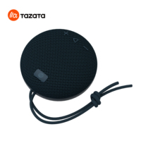 5W BT 5.4 Mini haut-parleur de bureau sans fil Home Sound Music Box, haut-parleur passif portable sans fil