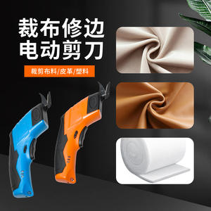 Cisailles électriques sans fil portables pour tissus, perceuse et ciseaux électriques pour usage domestique, machines de découpe de tissus spécifiques aux couturiers - Product Image 2