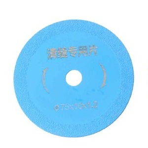 Mini Tile Grout Cutting Blade 75x10x1.2 Flap Disc For Tile Grout Cleaning - Product Image 5