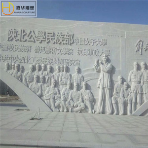 Jiahua Sculpture <b>Stone</b> Relief White Marble Chinese Style Courtyard Wall Art Deep Carving <b>Landscape</b> Decor - Product Image 4