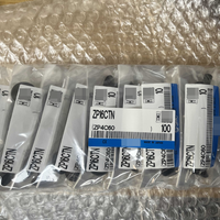 Almohadillas de Vacío Básicas ZP16CTN, Ventosas para Máquinas CNC, Componentes Neumáticos de Vacío