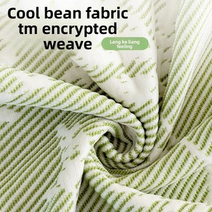 Funda de Sofá de Seda Helada, Fresca y Elegante, Diseño de Verano, Impresionante Toalla de Sofá de Tamaño Completo, Antideslizante, Resistente a Arañazos de Gatos, Transpirable - Product Image 2