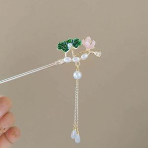 Horquilla de pelo estilo chino antiguo con hoja de loto y borla larga, horquilla para mujer con diseño elegante, horquilla para Qipao - Product Image 6