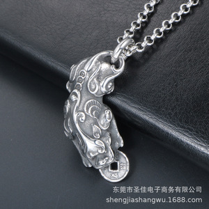 Collar con colgante Pixiu de acero inoxidable, amuleto de la riqueza del zodíaco animal SP770 - Product Image 5