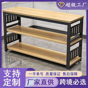 Estante de Almacenamiento de Cocina de Roble Multifuncional de Varios Niveles, Diseño Moderno, Mesa de Corte Rectangular y Estante de Almacenamiento para Horno de Microondas - Product Image 5