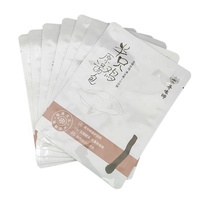 Sachet rétractable haute température pour chips, étanche à l'humidité, scellé sur trois côtés, en aluminium, avec logo personnalisé, 121 degrés Celsius