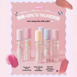 <span class=keywords><strong>FLORTTE</strong></span> Wacky Milk Cake Rouge à lèvres mat Lip Mud Lip Glaze avec concept unique de gâteau au lait farfelu - Product Image 2