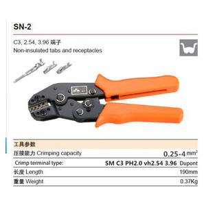 SM2.5/ph2.0/ DuPont xh2.54/vh3.96/C3 terminale SN-2 pinza a crimpare per cavi elettrici strumento per cavi a crimpare - Product Image 6